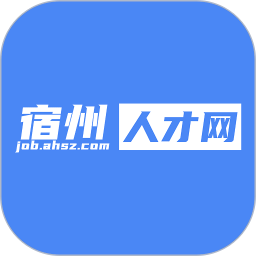 宿州人才網(wǎng)