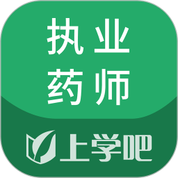 执业药师题库通