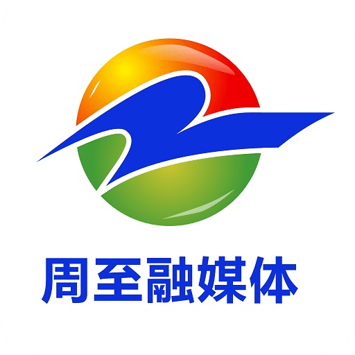 愛周至