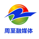愛周至