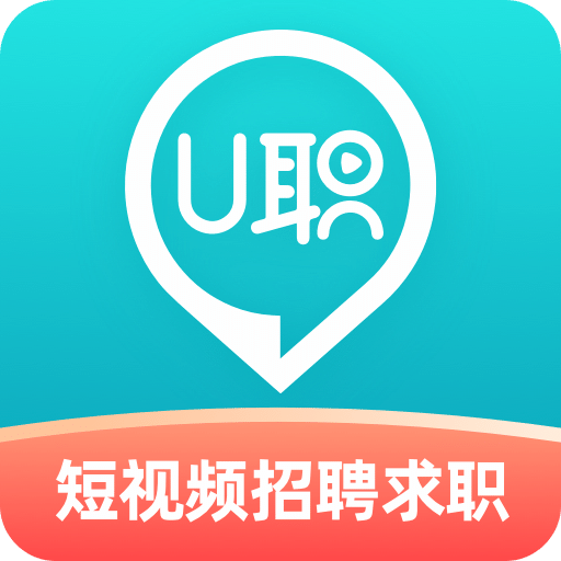 U职v3.3.60