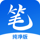 筆趣閣