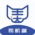 美達(dá)司機(jī)端