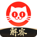 貓眼