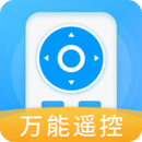 空調遙控器