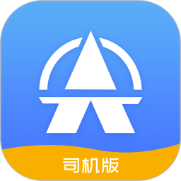 尖峰智鏈車主