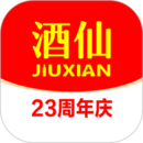 酒仙網(wǎng)
