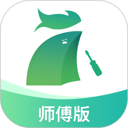 呆鸡哥师傅接单版