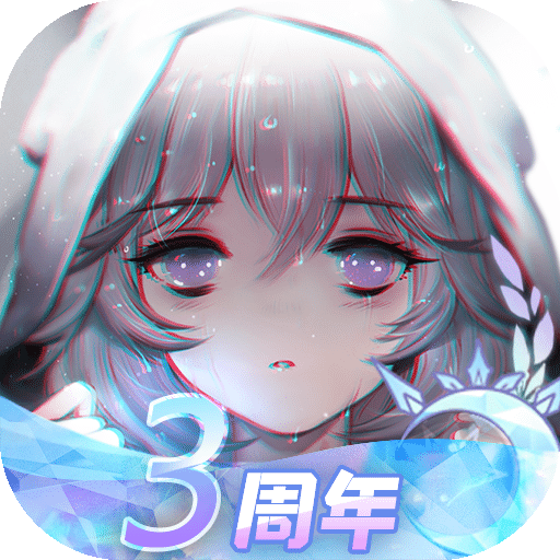 靈魂潮汐