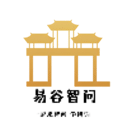 易谷智問(wèn)