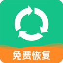 手機(jī)文件數(shù)據(jù)全能恢復(fù)