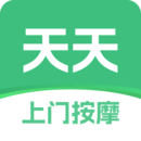 天天上門按摩