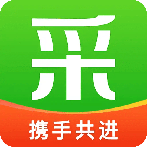 餐鏈采購管家