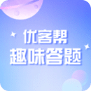優(yōu)客幫