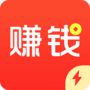 賺錢了