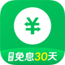 360信用錢包