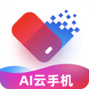 桃心云手機
