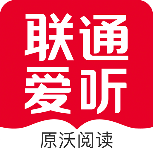 沃阅读