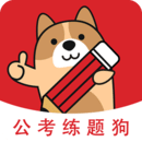 公務(wù)員考試題庫(kù)