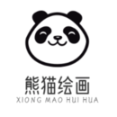 熊貓繪畫