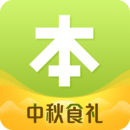 本來生活