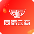 同福云商