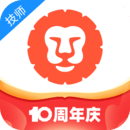 汽車(chē)大師技師版