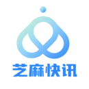 芝麻快訊