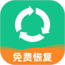 手機(jī)文件數(shù)據(jù)全能恢復(fù)