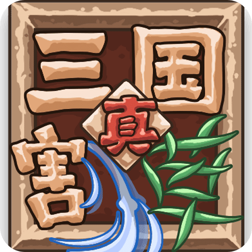 婷婷色一区二区三区