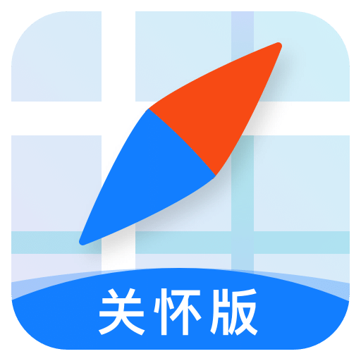 腾讯地图关怀版v1.9.5