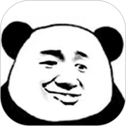 暴走P圖君-表情包大全