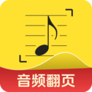 樂(lè)其愛樂(lè)譜