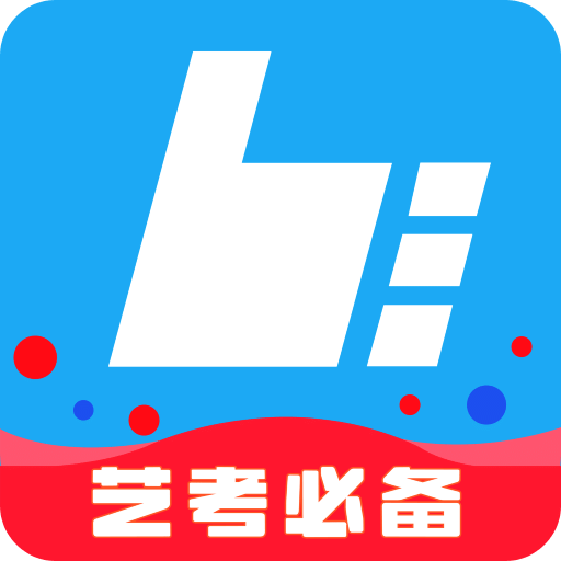 艺术升v3.8.71