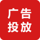 網(wǎng)絡(luò)推廣云平臺