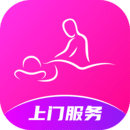 約個單