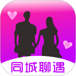 聊遇