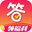 愛(ài)答-免費(fèi)答題