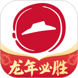 必勝客