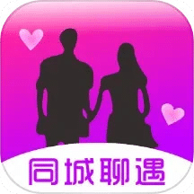 聊遇