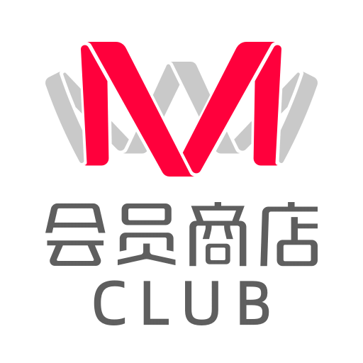 M会员商店