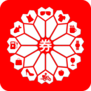 藏寶券