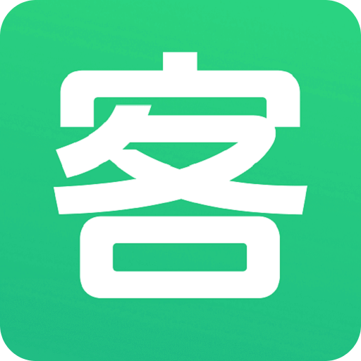 获客云v1.2.7