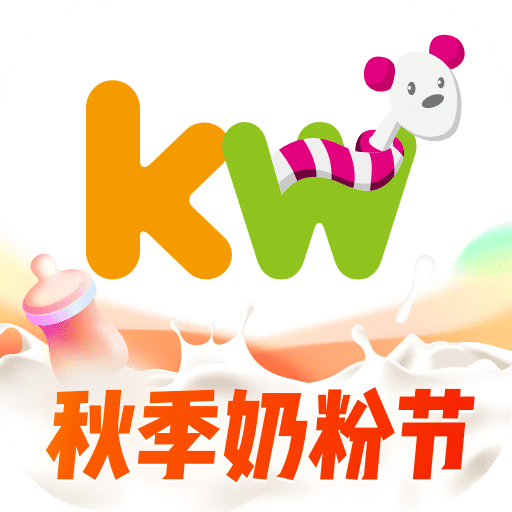 孩子王v5.2.7