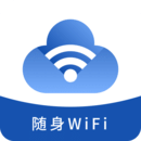 無線網(wǎng)絡(luò)寶