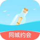 音麥漂流瓶