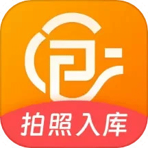 如意店長助手