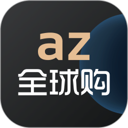 龚正市长宣布上海市域线机场联络线开通，嘉宾登上列车共同体验乘坐