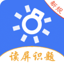 學(xué)法減分識(shí)題
