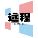 遠程協(xié)助控制